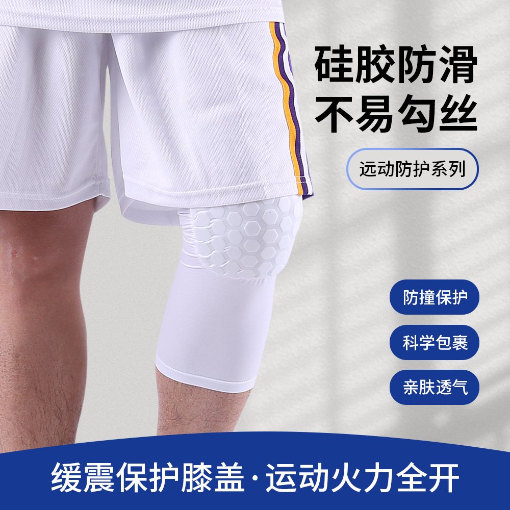 Rodilleras de baloncesto con gel - Panal EVA, antideslizantes y transpirables