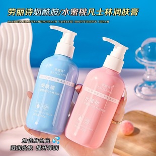 ����Ԋ��ʿ��ˮ���ҝ��w���aˮ�����̝��o��˪ȫ�����÷�������˪