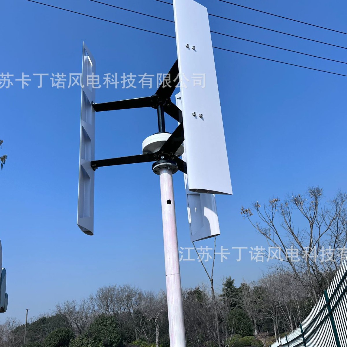 厂家直销 KDN-500W垂直轴风力发电机  小型发电机 微型风力发电机