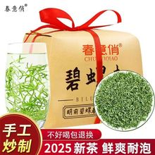 2025ǰ²ѿݴGlë~250g500gYb