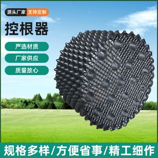 ֲ�䌣�ÿظ��������������ˮ�����������@�־G�����̼Ӻ������