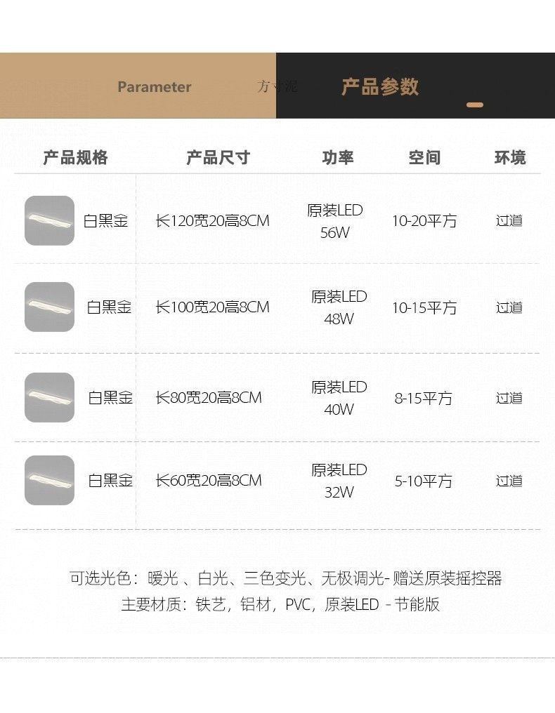 ef76524b-3d7c-4cc9-89f2-b0ac0a2edd1e.jpe