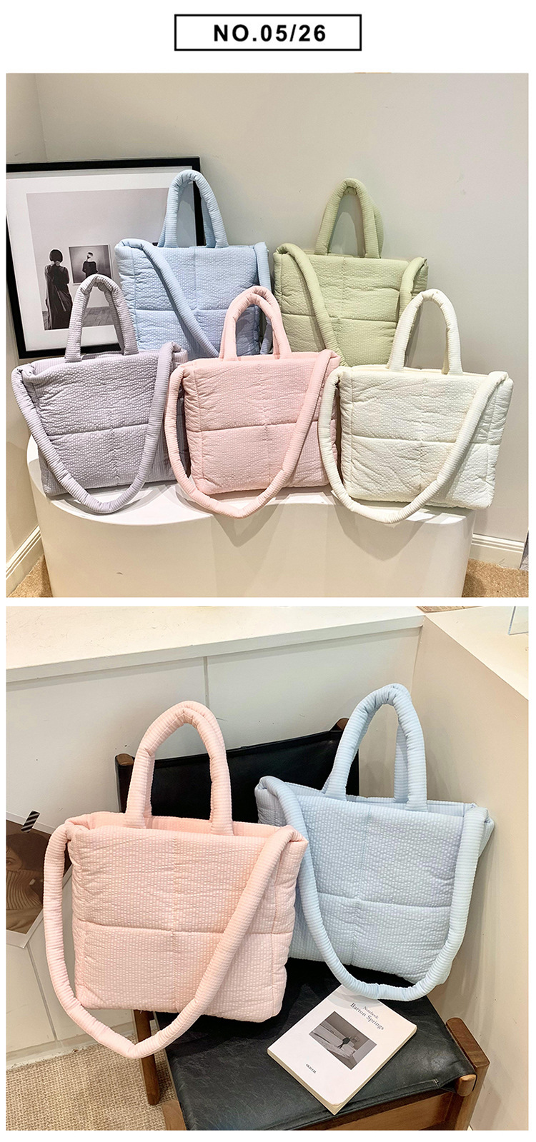 High quality texture tote bag nylon cotton bag large capacity shoulder messenger bag soft plaid handbag down bag_voghion.com