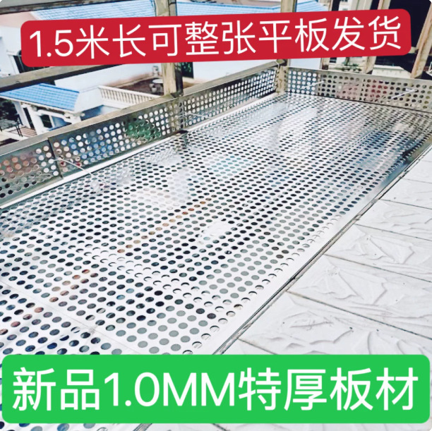 1.0 Extra Thick Window Protection Net 304 Balcony Guardrail Mesh Panel Household Protective Net Anti-Theft Net Pad