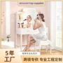 外贸定制带灯影楼化妆桌