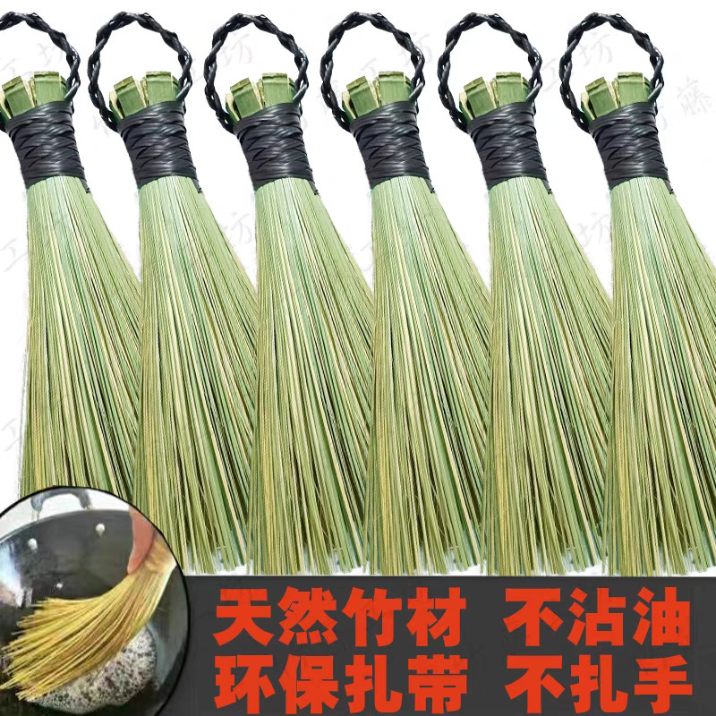 Bamboo pot brush brush pot broom brush handle bamboo pot brush restaurant kitchen washing pot brush pot household commercial washing pot artifact