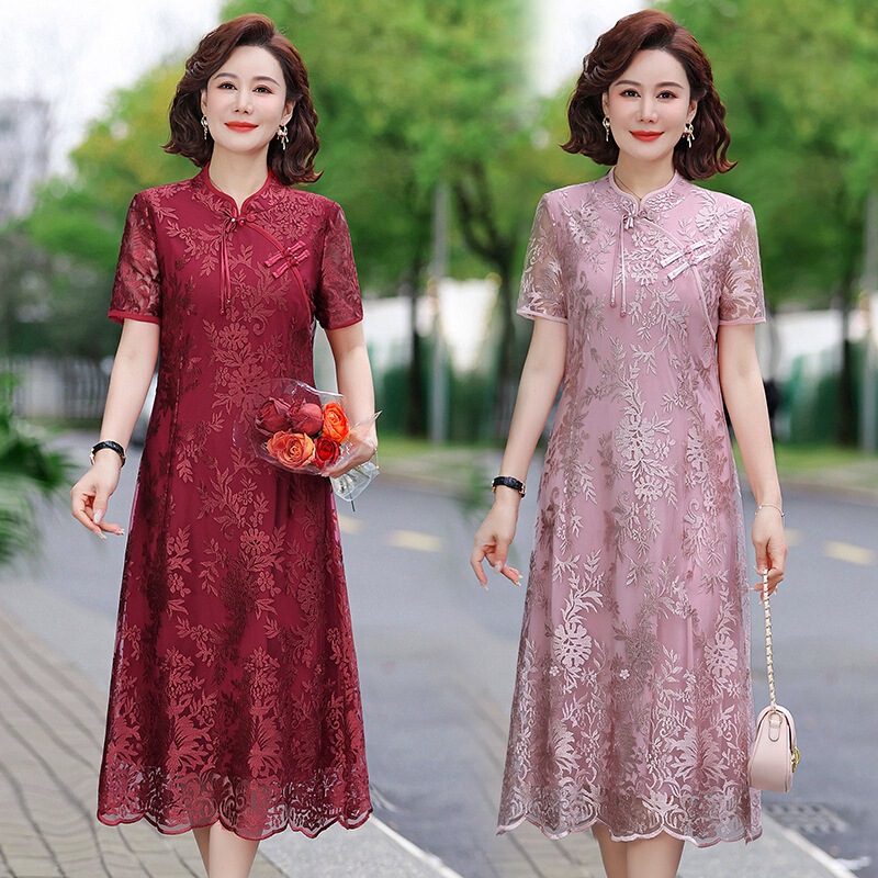 Mom's Summer Dress, Stylish and Elegant, Suitable for Mother-In-Law's Wedding Banquet, Middle-Aged and Elderly Women's Summer Qipao Lace Dress Mom's Summer Dress, Stylish and Elegant, Suitable for Mother-In-Law's Wedding Banquet, Middle-Aged and Elderly Women's Summer Qipao Lace Dress