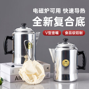 ���P����t��ʽ�̲������3L���X�ƿ��ȉؽz�m�̲蹤������