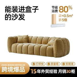 布艺沙发;懒人沙发;狗狗窝/笼/垫