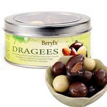 馬來西亞倍樂思Beryl's堅果果仁夾心黑巧克力120g禮品節日送禮盒