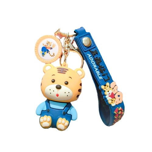 Cartoon Tiger Year Sitting Position Strap Small Tiger Keychain Exquisite Cute Cartoon Key Holder School Bag Hook Decorative Figurine