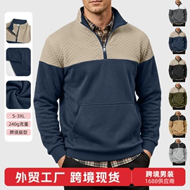 男式衬衫;男式运动套装;男式卫衣