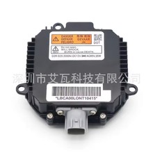 28474-89904�������D2S����������������ģ�� NZMIC111LACI000