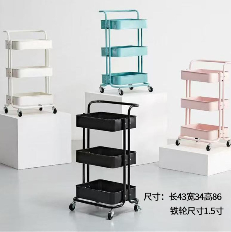 客厅置物架厂家批发卧室简约单色三层储物架带轮子碳钢款落地架子|undefined