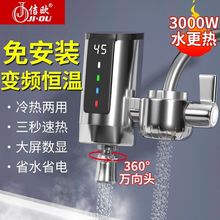 늟�ˮ���^�����ٟ��ⰲ�b�N���l���g���a��늼ӟ�ˮ���^����ʽ