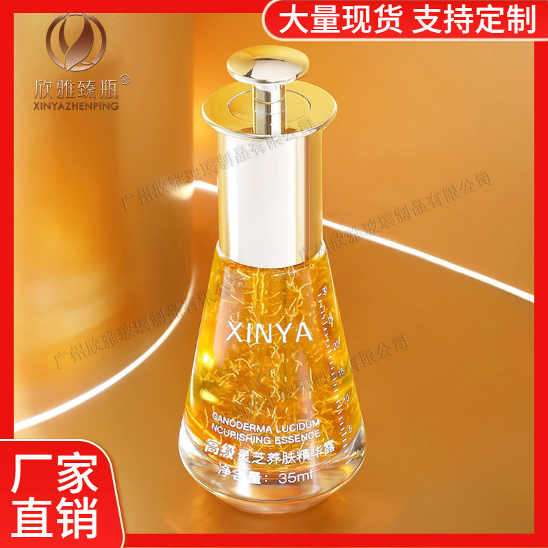 爆款现货化妆品瓶分装 30ml滴管瓶粉底精华精油瓶 透明小玻璃瓶子