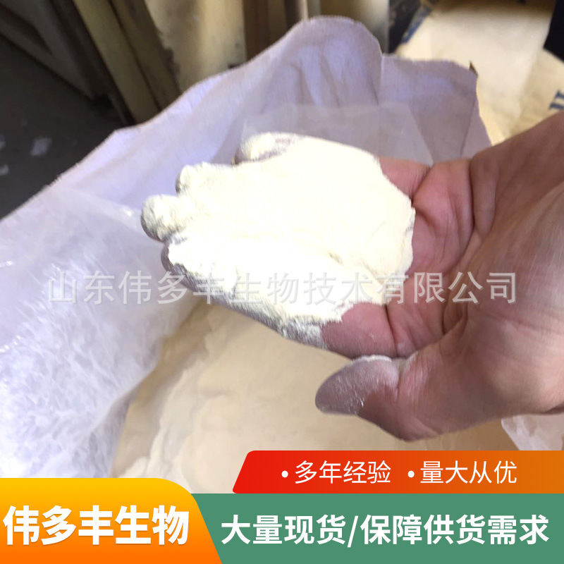 微信图片_20230301114836