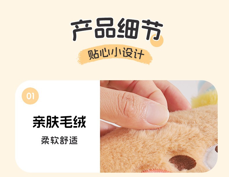 Car Headrest Waist Car Cartoon Pillow Cushion Plush Cute Seat Neck Pillow Seat Back Waist Car Car Supplies