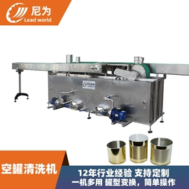 灌装机械;包装生产线;罐头食品加工