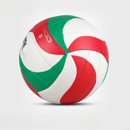 molten movent volleyball 5#4# machine sewn movent V5M1500 volleyball 