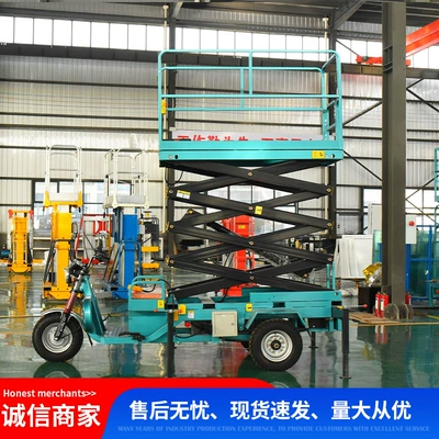 Scissor-Type Aerial Work Platform, Maintenance: Avtomobil fırlanan platformaları