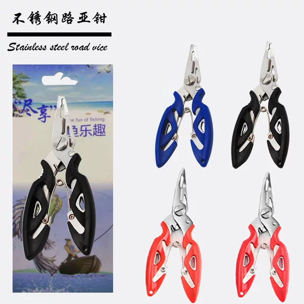 Card-Packed Small Fishing Pliers for Cutting Fishing Line and Removing Hooks, Stainless Steel Sea Fishing Tool, Rust-Proof, Lightweight, Multi-Functional