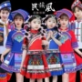 三月三少数新款瑶族表演服
