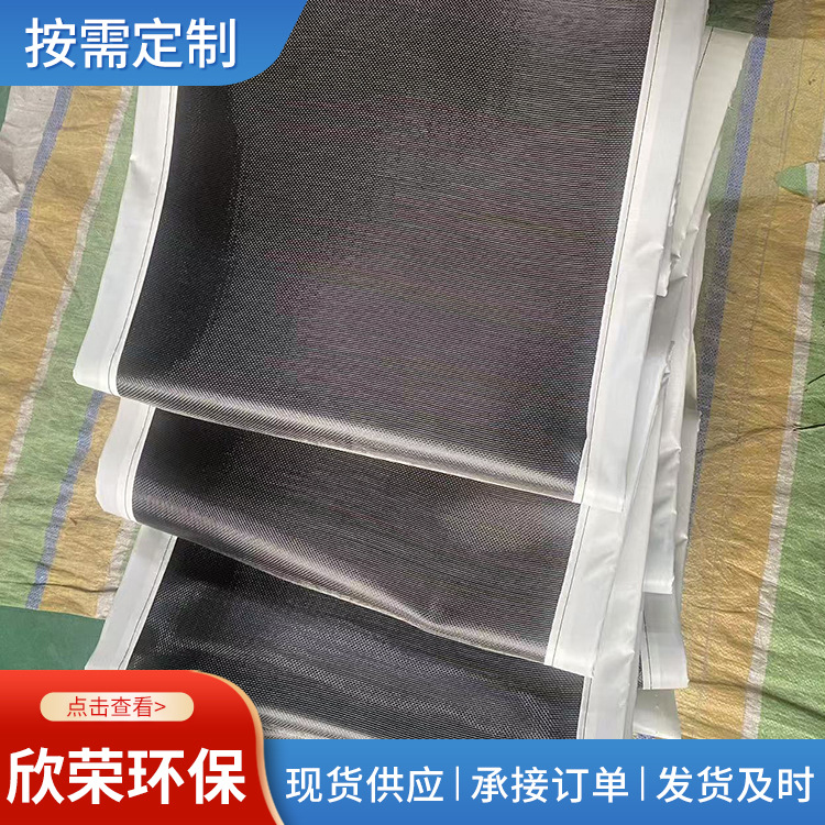 电厂脱硫脱硝烟道用耐高温腐蚀氟胶非金属膨胀节补偿器蒙皮布