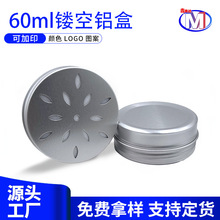 60ml�X����Ѭ����b�X�л��yƷ�ܷ�A��ӡˢ�ݼy�X���U�ս��ٺ�