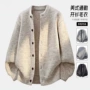 秋季男款松弛cleanfit毛衣