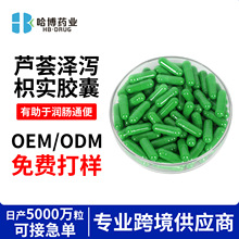 șIJCzҴƷNƶƸߺЧOEMF؛l