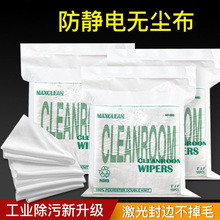 �o�m��UV���^���L�C���R��Ļ��������ë����ˮ�����w�S���I���ò�