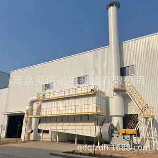 贝诺磁电供应 工业电炉除尘系统 大型炼铁中频电炉除尘系统