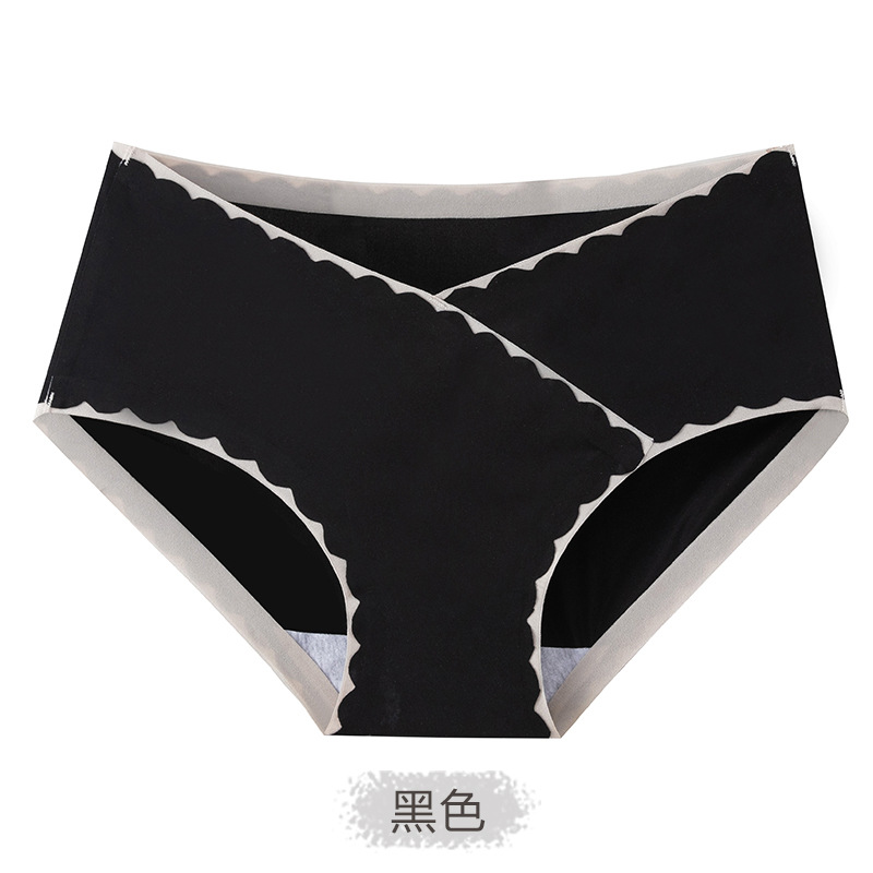 Ropa interior de las mujeres embarazadas Algodón puro entrepierna antibacteriana cintura baja vientre soporte embarazada temprano, período medio y tardío entrepierna de algodón sin costuras más tamaño pantalones cortos de las mujeres embarazadas