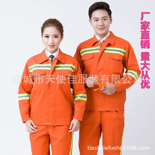 ɭ�ֹ������ﶬ��ɫ�쿨�h�l���\�@�ֱ������\�������R�A�������l