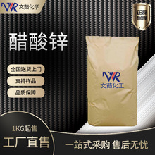 �����\ �����\ 99% �oˮ ��ˮ�����\ 557-34-6