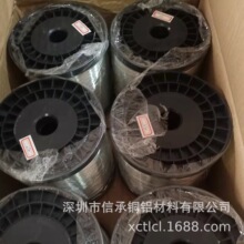 ��Ӳ��С���~�l���l QSN6.5���������~�z���~�� C5190���~�⾀