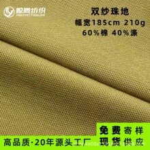 40֧�p��������ϲ��ޜ�W�۲�ᘿ�����polo���\�����bУ������