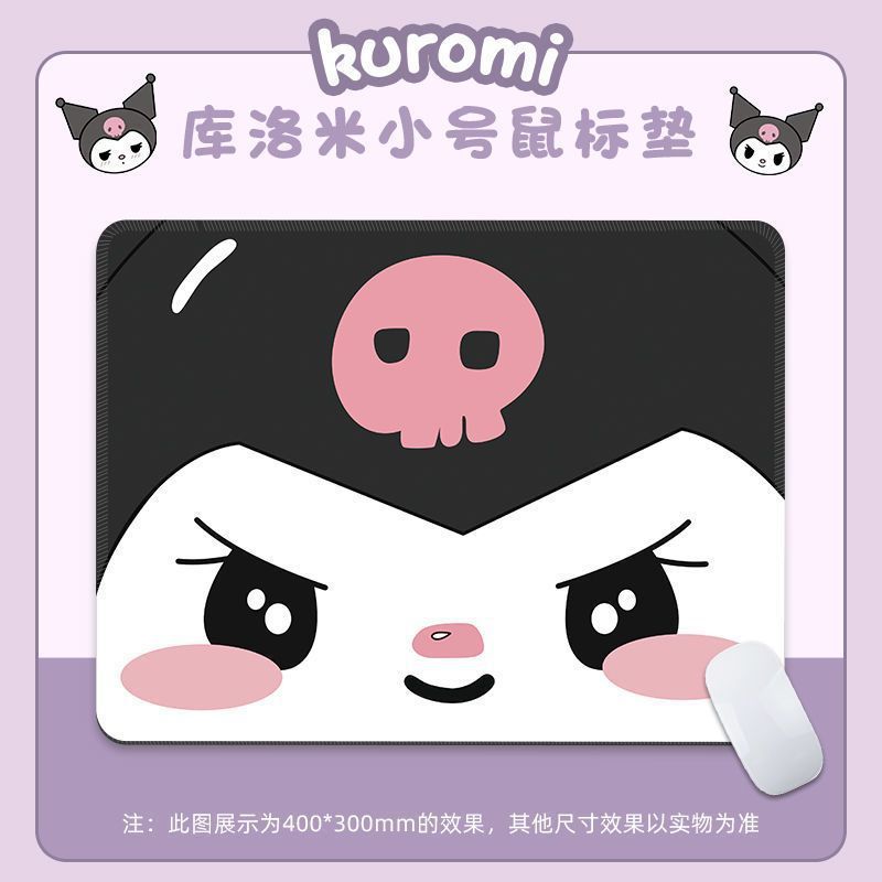 Cuelomi almohadilla de ratón pequeña y mediana animación adorable teclado de niña Sanrio Kuromi perímetro muñeca ins image 14