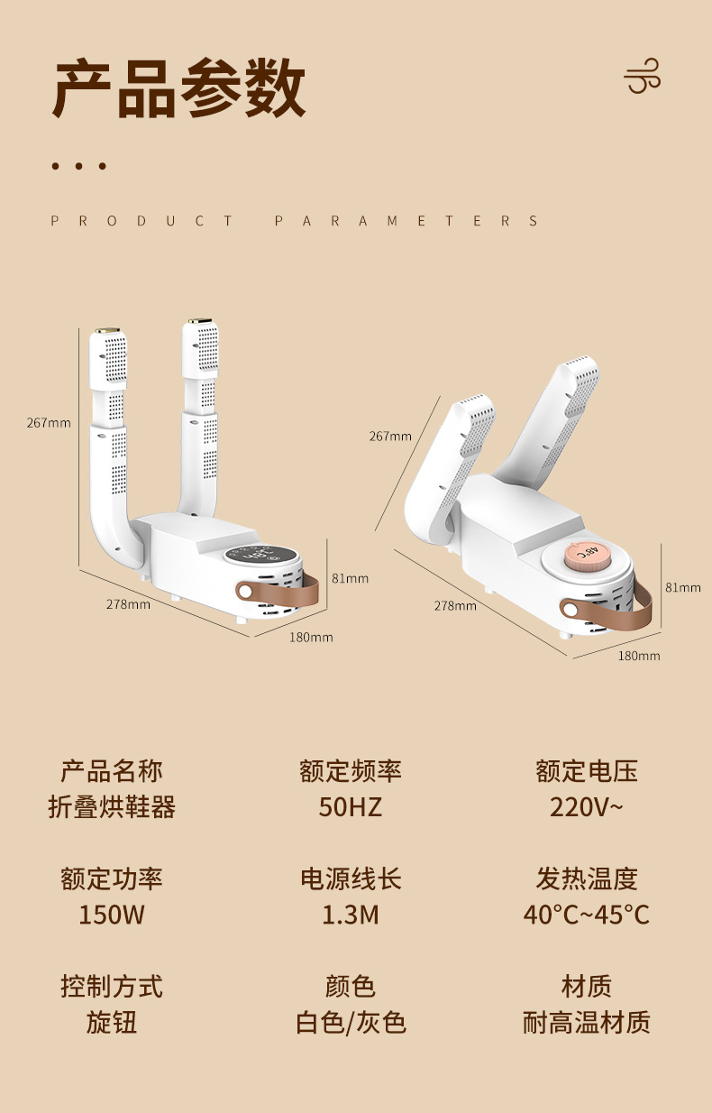 详情_22.jpg