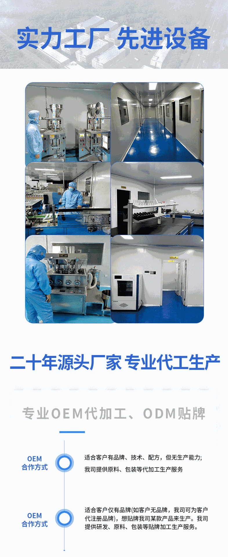 Custom Tablet Pressed Candy OEM Private Label Sports Nutrition Functional Candy Factory Direct in use