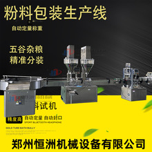 ��ș���̲�۰��b�C�{ζ�۷Q�ع��b�C�������϶����Q���O�����a��