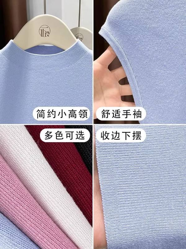 100%莱赛尔半高领冰丝针织无袖T恤女夏季纯色百搭修身小飞袖上衣|undefined