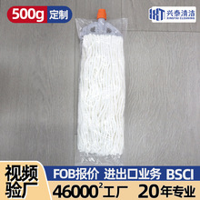 ���ڴ�̖�޼�Ϟ�ϱ��������ϰ�500g�󹤘I�ϰѼӺ��޾�ˮ�϶���