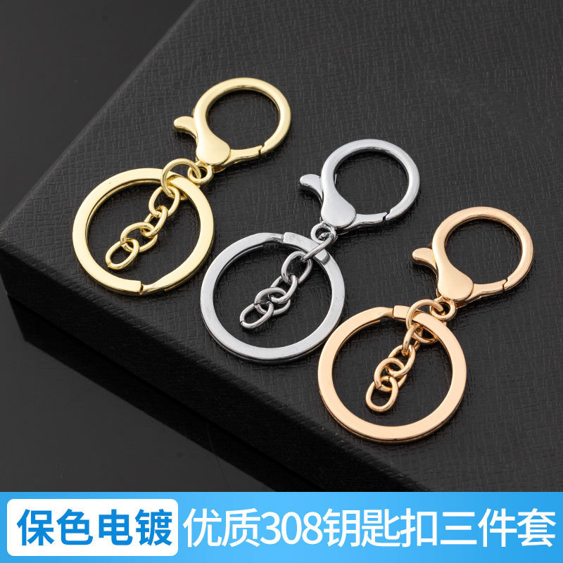 High Quality Light Luxury Keychain Metal Color Retain Key Ring DIY Handmade Pendant Bag Car Key Accessories Hanging Chain