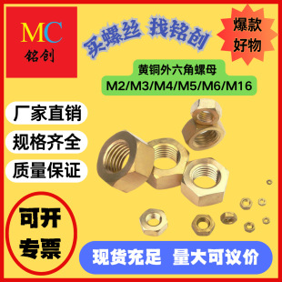 �S�~��������ĸ �~������˨ñ �ݽzñ ��ñM2/M3/M4/M5/M6/M16