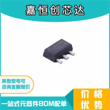 ME6206A18PGȫ��������ѹ��IC��ƬSOT89 620618 Vin=6V Vout=1.8V