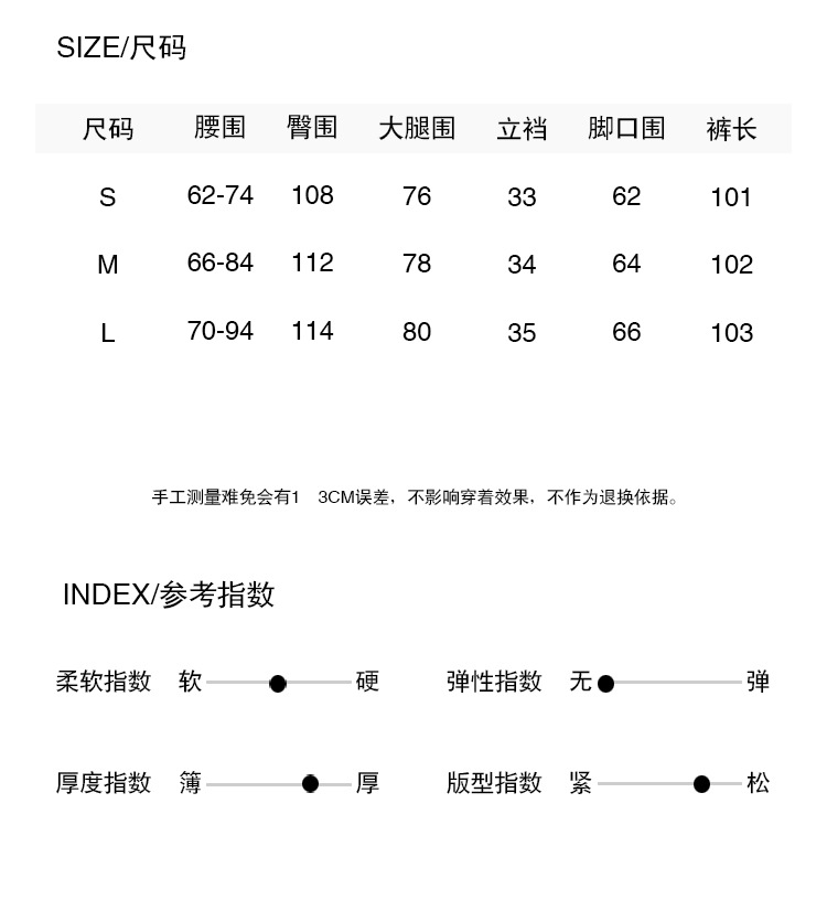 LD11463 商品照片