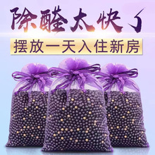 ̿óȩbȥζȩ܇̿҃ȸЧ·