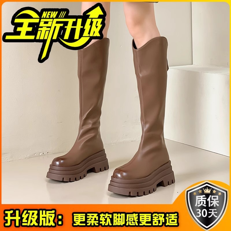 업그레이드 버전 브라운 [재고 있음]